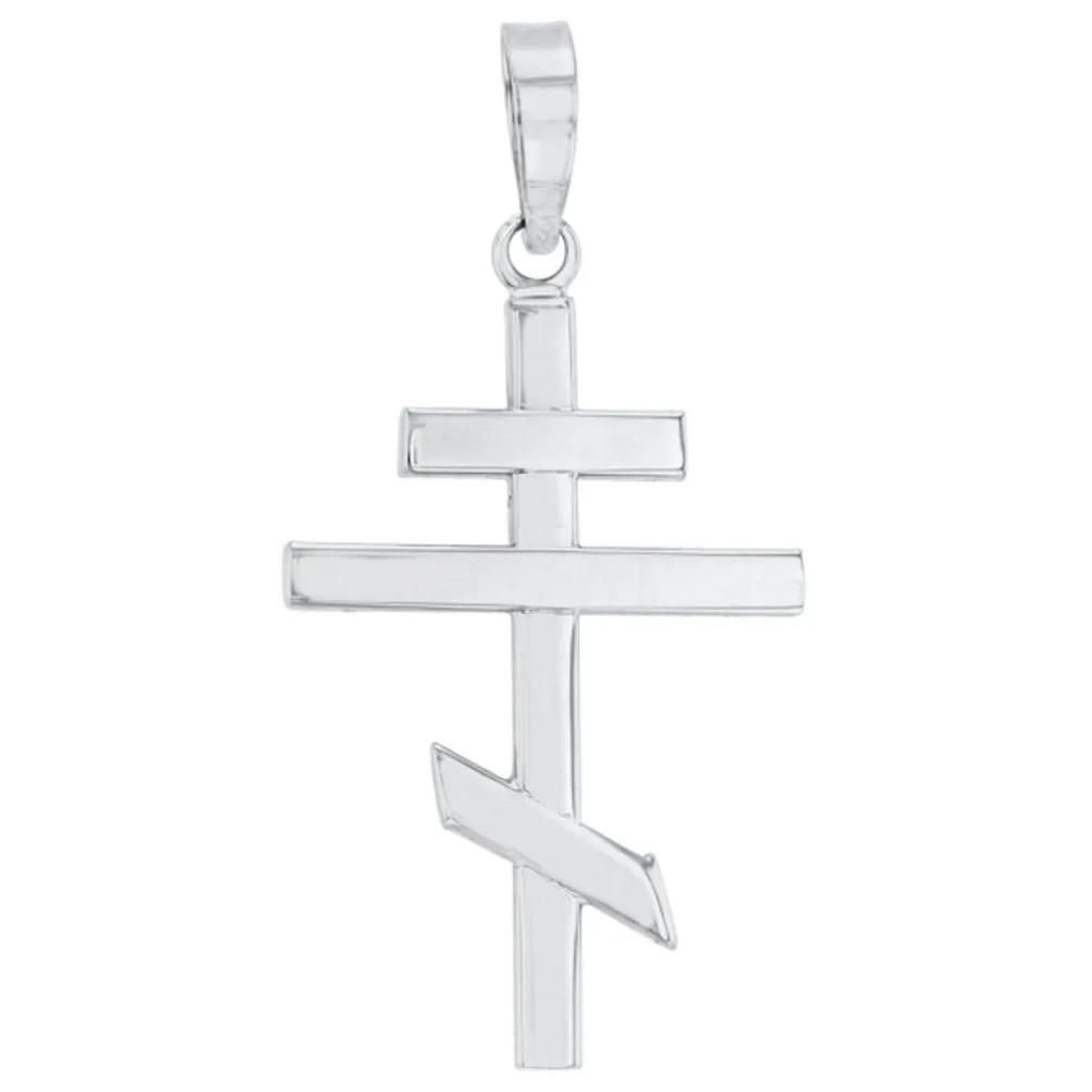 14k White Gold Plain Russian Orthodox Cross Pendant Necklace