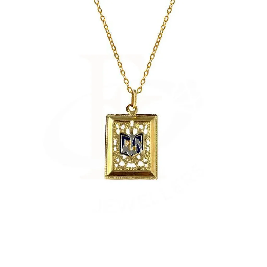 Gold Allah Necklace (Chain with Pendant) 18KT - FKJNKL1590