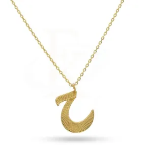 Gold Arabic Alphabet ح Necklace 21KT - FKJNKL21K2138