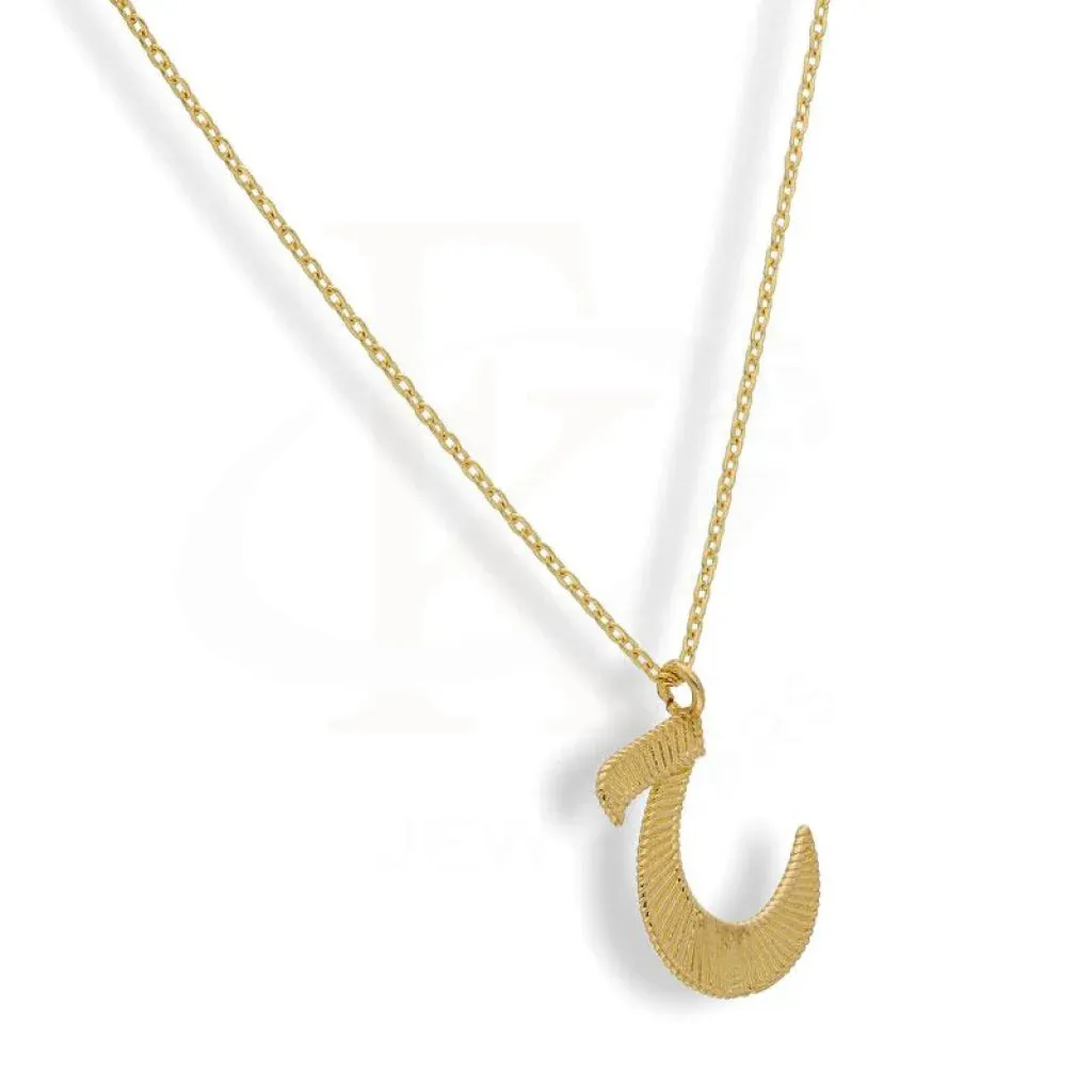 Gold Arabic Alphabet ح Necklace 21KT - FKJNKL21K2138